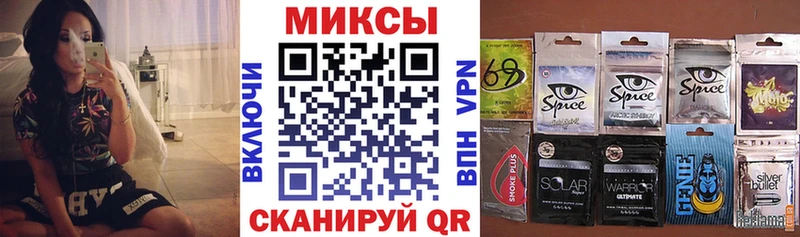 Бутират BDO 33%  купить наркотики цена  Иркутск 