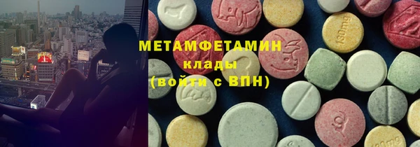 2c-b Алексеевка