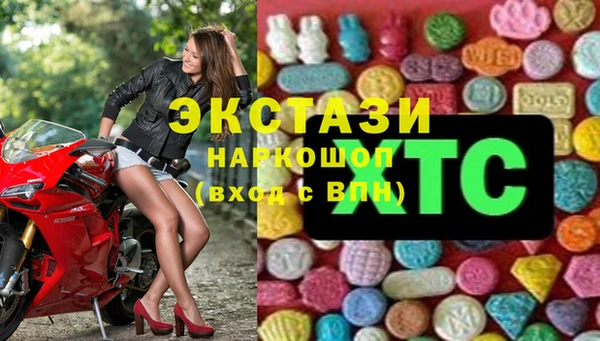 соль ск Алзамай