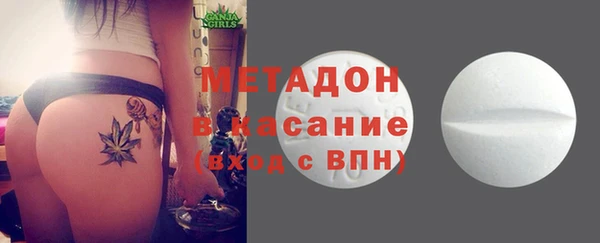 ALPHA-PVP Алексин