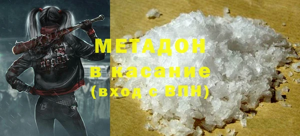 трава Абаза