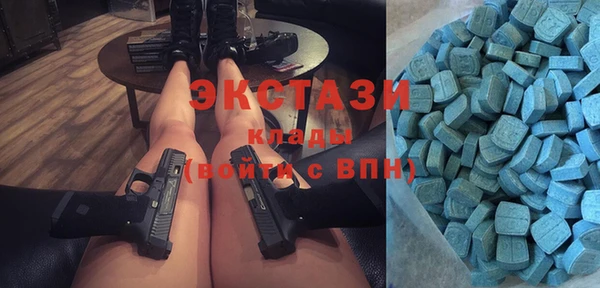 соль ск Алзамай