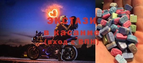 2c-b Алексеевка