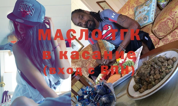 ALPHA-PVP Алексин