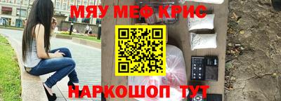 марки nbome Кизляр