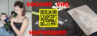 прущие грибы Керчь