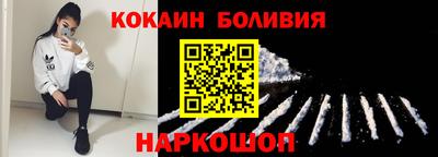 прущие грибы Керчь