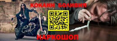марки nbome Кизляр
