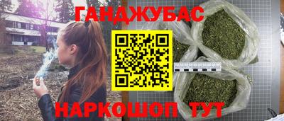 марки nbome Кизляр