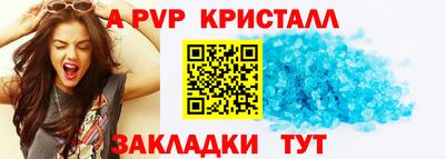 марки nbome Кизляр