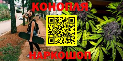 марки nbome Кизляр