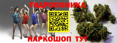 марки nbome Кизляр