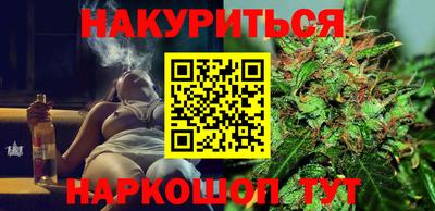 марки nbome Кизляр