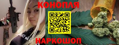 прущие грибы Керчь