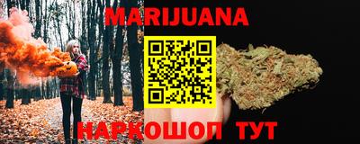 марки nbome Кизляр