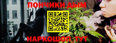 прущие грибы Керчь