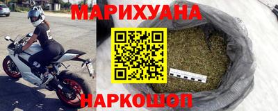 марки nbome Кизляр
