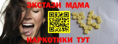 МДПВ Кизилюрт