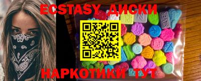 марки nbome Кизляр