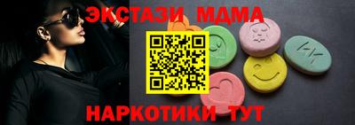 МДПВ Кизилюрт