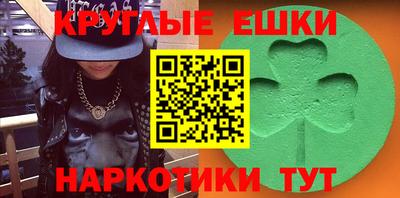 марки nbome Кизляр