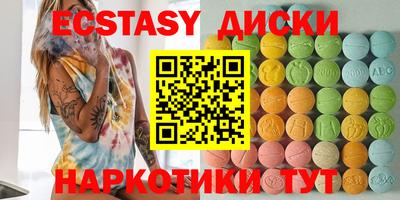 марки nbome Кизляр