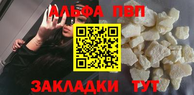 марки nbome Кизляр