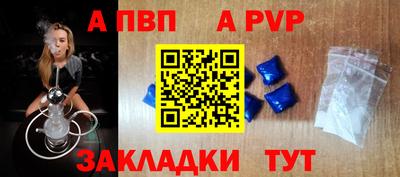 прущие грибы Керчь