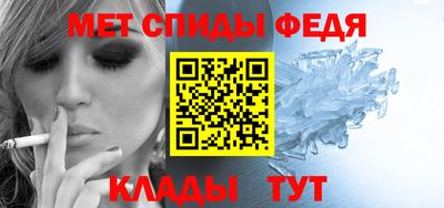 МДПВ Кизилюрт