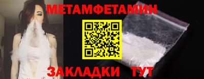 марки nbome Кизляр