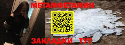 прущие грибы Керчь
