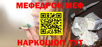 МДПВ Кизилюрт