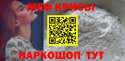 марки nbome Кизляр