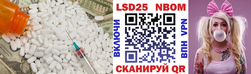 ЛСД экстази кислота  где найти   Иркутск 
